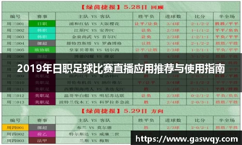 好博体育最新地址