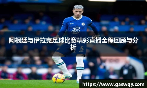 好博体育官网入口