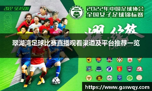 好博体育官网入口