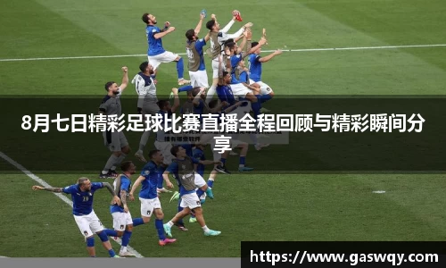 好博体育官网版