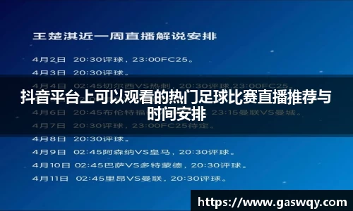 好博体育手机网页版登录