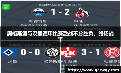 好博体育手机网页版登录