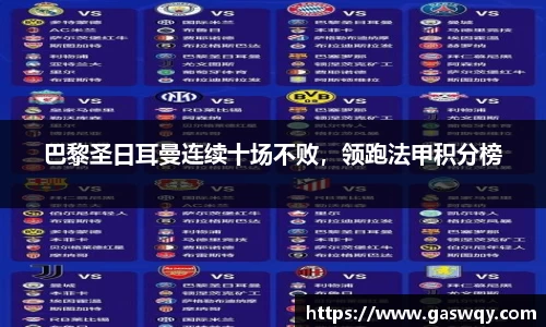 好博体育官网入口