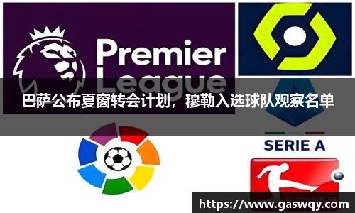 好博体育最新地址