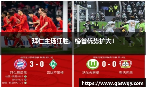 好博体育手机网页版登录