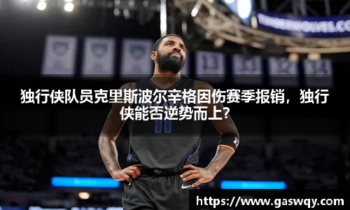 好博体育最新地址