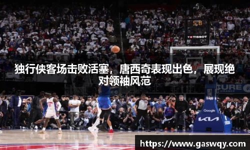 好博体育手机网页版登录