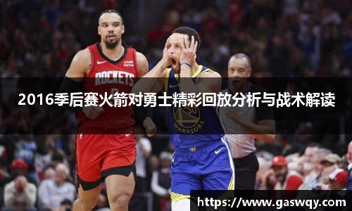 好博体育手机网页版登录