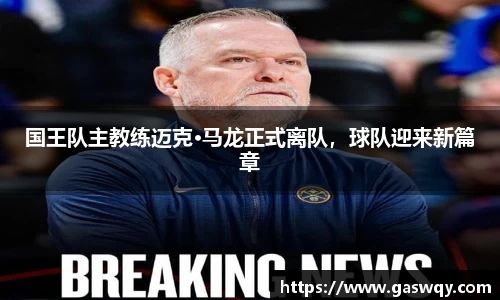 好博体育官网入口