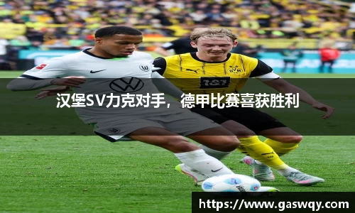 好博体育最新地址