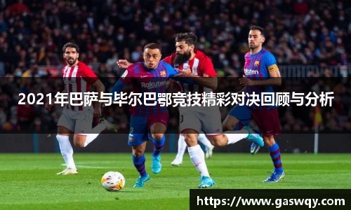 好博体育官网版