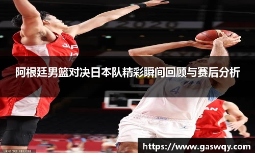 好博体育最新地址