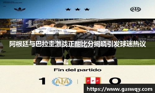 好博体育官网版